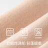蕉內熱皮5系光腿神器女士裸感打底褲保暖抗菌不易勾絲連褲襪子秋冬季 【-5℃~5℃】連腳中熱皮 白皙 1條 均碼 M-L 曬單實(shí)拍圖