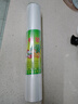 喜奈仕保鮮袋食品袋家用超市專(zhuān)用連卷袋點(diǎn)斷加厚大小號冷凍密封袋垃圾袋 加厚款：40*50cm(約120個(gè)) 1 曬單實(shí)拍圖