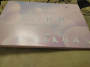 普姿生日禮物照片拼圖定制送女朋友520七夕情人節(jié)兒童節(jié)DIY個(gè)性禮品 1314片拼好+純實(shí)木框30寸+禮盒 原木相框 曬單實(shí)拍圖