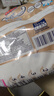 大王（GOO.N）光羽升級自在之息嬰兒紙尿褲尿不濕超薄透氣拉拉褲小內褲自在奢適 紙尿褲XL24片（升級包裝） 曬單實(shí)拍圖