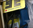 東成電動(dòng)工具木工電刨M(fèi)1B-FF02-82X1手提木工鋸刨木工工具電刨子?xùn)|城 M1B-FF-82X1 [配原裝刀片兩對(duì)] 曬單實(shí)拍圖