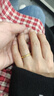 周六福碎碎冰足金999黃金戒指女生日禮物計(jì)價(jià)A0113002 12號(hào) 約3.79g  曬單實(shí)拍圖