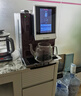 咖博士（Dr.coffee）咖啡機(jī)商用意式全自動(dòng)觸7英寸摸屏辦公室研磨一體一鍵萃取濃縮自動(dòng)清潔H08 酒紅 曬單實(shí)拍圖