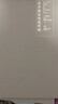北朝壁畫(huà)系列叢書(shū)山西國寶精華·北朝九原崗壁畫(huà)  山西國寶精華·北齊婁睿墓壁畫(huà)  山西國寶精華·北齊水泉梁墓壁畫(huà)  山西國寶精華·北齊徐顯秀墓壁畫(huà) 曬單實(shí)拍圖