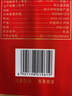 瀘州老窖【喜酒】瀘州老窖股份濃香型白酒商務(wù)宴請禮酒 52度 500mL 6瓶 瀘州窖酒濃之味 曬單實拍圖