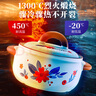 愛(ài)仕達(dá)砂鍋 陶瓷煲燉鍋煲湯耐高溫湯煲湯鍋陶瓷鍋家用燃?xì)庠蠲簹鈱Ｓ?耐高溫陶瓷煲（建議4-7人） 4.5L 曬單實(shí)拍圖