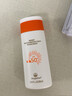 麥吉麗防曬霜正品防曬乳清爽水潤溫和SPF50+面部隔離雙重防護 清潤防曬霜5ml 曬單實拍圖