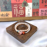 Zincand普陀山招財太陽(yáng)石手串女水晶轉運珠雙圈招財暴富手鏈 女生日禮物 Z信心 太陽(yáng)石-雙圈平安扣手串 曬單實(shí)拍圖