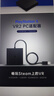 PlayStation索尼（SONY）【國行 VR2 PC適配器】PSVR2 電腦轉(zhuǎn)換器適用于Steam VR游戲ps5專用配件 曬單實(shí)拍圖