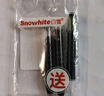 白雪（snowhite）彩色秀麗筆柔繪筆老師批改作業(yè)紅筆學(xué)生書(shū)寫(xiě)練字用筆多色手賬筆軟筆 3支墨囊奇境 BP10 曬單實(shí)拍圖