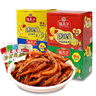福太子跳跳魚(yú) 香辣小魚(yú)仔魚(yú)干多口味湖南特產(chǎn)休閑零食宿舍零食 混合口味12g*40包 曬單實(shí)拍圖