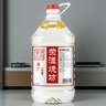 榮潭燒坊貴州醬香型53度散裝白酒純糧食高粱泡酒坤沙原漿老酒10斤大桶裝 53度 5L 1桶 酒廠(chǎng)三號坤沙酒 曬單實(shí)拍圖