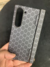 廷家順【真凱夫拉】三星fold6手機殼折疊屏碳纖維中軸全包超薄GalaxyZFold6內外雙磁吸力保護套w25新款潮 【升級款中軸】蜂窩紋--磁吸--火山口 曬單實(shí)拍圖
