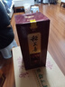 稻花香濃香型白酒【喜酒】 窖藏5 52度500mL6瓶 曬單實拍圖