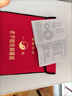正品黑銅老式羅庚羅國源造羅盤(pán)高精度專(zhuān)業(yè)純銅風(fēng)水羅經(jīng)儀擺件 布袋裝丨巨大號39層30厘米綜合盤(pán) 純黑銅材質(zhì) 曬單實(shí)拍圖
