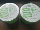 自然樂園（NATURE REPUBLIC） 韓國自然樂園納益其爾蘆薈保濕舒緩凝膠 300ml 曬單實拍圖