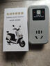 電瓶修復器智能脈沖穩壓激活電瓶虧電智能修復神器電動(dòng)車(chē)充電器 秋冬芯片升級專(zhuān)用款 曬單實(shí)拍圖