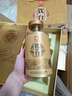 飲臺盛唐時(shí)代 53度 純糧醬香白酒 茅臺鎮商務(wù)用酒  高檔禮盒 500ml*1 53%vol 500mL 1瓶 曬單實(shí)拍圖