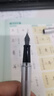 百樂（PILOT）88G鋼筆商務(wù)簽字筆 金屬筆桿墨水筆練字學(xué)生書法升學(xué)宴禮物鋼筆 FP-MR1銀色波點(diǎn)M尖 曬單實(shí)拍圖