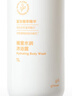 安利（Amway）安利沐浴露雅蜜水潤(rùn)沐浴露 1L新款上市 1瓶 曬單實(shí)拍圖