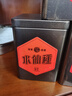 龍雀龍雀鐵罐裝肉桂/大紅袍/水仙種  70g/罐 非遺傳承工藝 中華老字號 大紅袍/水仙種/肉桂（70克*3罐） 70克/罐*3罐 曬單實拍圖