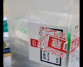 得力(deli)48個(gè)橫式防水工作牌證件卡套軟質(zhì)PVC 透明工作證員工牌公交卡套飯卡門禁地鐵卡套 PZ01 曬單實(shí)拍圖
