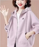 皮爾卡丹（pierre cardin）今年流行的連帽開衫外套衛(wèi)衣女休閑大l碼減齡寬松時尚上衣 紫粉色 L 100-115斤 曬單實拍圖