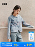 森馬牛仔外套女短款圓領(lǐng)甜酷街頭2025春新款國(guó)風(fēng)盤扣提花夾克小眾 牛仔淺藍(lán)88101 M 160/84A 曬單實(shí)拍圖