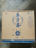 東方春 中糧白酒生態(tài)級4A盒裝純糧固態(tài)釀造白酒 52%vol 500mL 6瓶 曬單實(shí)拍圖