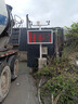 速都揚塵噪聲監測系統建筑工地環(huán)境檢測儀pm2.5PM10噪音在線(xiàn)監測設備 十項+聯(lián)網(wǎng) 曬單實(shí)拍圖