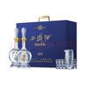 西鳳白酒禮盒款 鳳香型52度 商務(wù)宴請 過(guò)節送禮 500ml*2瓶 中秋送禮 52度 500mL 2瓶 20年 限定禮盒 曬單實(shí)拍圖
