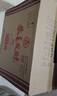 五糧液（WULIANGYE）恭喜發(fā)財 39/52度濃香型白酒 禮盒裝 純糧酒 宴請 禮品 收藏酒 52度 500mL 6瓶 2018年恭喜發(fā)財V6 曬單實拍圖