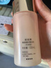 歐珀萊臻源凝時(shí)精華水爽膚水170ml滋潤型豐潤清潤緊致 04豐潤型 曬單實(shí)拍圖