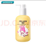 屈臣氏xHELLOKITTY骨膠原乳木果馬油水潤身體乳300ml補(bǔ)水七夕情人節(jié)禮物 美樂蒂乳木果柔滑身體乳300g 曬單實(shí)拍圖