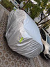 晉御滋日產(chǎn)奇駿車衣全車罩加厚牛津布隔熱遮陽防雨水防冰雹防雪霜汽車套 夏季防曬防雨防冰雹-冬季保暖防雪-耐撕牛津布車衣罩 08-17款奇駿專用汽車防曬罩防雪罩 曬單實拍圖