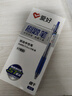 愛好（AIHAO）按動(dòng)中性筆st筆頭0.5mm學(xué)生考試用速干碳素刷題筆辦公簽字水筆晶藍(lán)6支 4890 曬單實(shí)拍圖