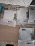 公牛（BULL）空白面板 G60系列防濺盒面板白板86型超薄面板G60B101太空銀 曬單實(shí)拍圖