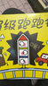 睡睡鎮(zhèn)+超級(jí)跑跑鎮(zhèn)（套裝2冊(cè)） 亞?wèn)|（文）等著 中信出版社圖書 曬單實(shí)拍圖