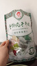 小巴郎小巴郎風(fēng)干牛肉500g新疆特產(chǎn)正宗手撕牛肉干不添加零香精特產(chǎn)包郵 原味258g 曬單實(shí)拍圖