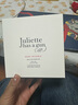 佩槍朱麗葉（Juliette has a gun）隱衫之欲濃香水100ml 麝香香調(diào) 生日七夕禮物送朋友自營 曬單實拍圖