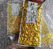 天桐巖高香鐵觀(guān)音散裝自飲茶 特級正味蘭花香 古韻鐵觀(guān)音125克*4包 曬單實(shí)拍圖