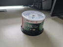 愛國者BD-R藍光盤可打印12速25G/50G/100G 空白光盤/光碟/刻錄盤/大容量 桶裝50片 BD-R DL【50G可打印】50片桶裝 官方標配 曬單實拍圖