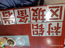 京識噴漆模板鋁板噴字模板字牌定做鏤空噴漆刻字定制廣告字空心字鐵皮 【閃電發(fā)貨】定制專(zhuān)拍 曬單實(shí)拍圖