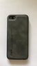 奶小鴨 適用蘋果8手機(jī)殼 iphone8/7保護(hù)套鏡頭全包超薄透明磨砂防摔軟殼男女款 深空黑 曬單實(shí)拍圖
