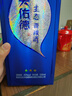 天佑德青稞酒 生態(tài)三星45度 500ml 青稞清香型白酒 純糧 青海特產(chǎn) 酒廠 45度 500mL 1瓶 裝 曬單實(shí)拍圖