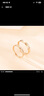 CRD克徠帝【七夕禮物】契合鉆石情侶款對(duì)戒婚戒結(jié)婚訂婚鉆戒鉑金戒 18K玫瑰金色女戒 約5分 曬單實(shí)拍圖