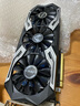 華碩 七彩虹 技嘉等1080/2070/3060Ti/3080二手顯卡 型號樣式參考質(zhì)檢報告 RTX 2060S 曬單實(shí)拍圖