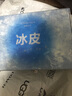 愛慕先生男式內(nèi)褲春夏【3件包】涼感抗菌透氣簡約平角褲 曬單實拍圖