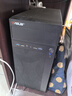 華碩（ASUS）i5 12400/13400企業(yè)前臺(tái)家用客服辦公收銀集顯主機(jī)DIY組裝機(jī)臺(tái)式設(shè)計(jì)電腦主機(jī) 配置二 i5 12400/16G/500G/核顯 曬單實(shí)拍圖