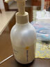 mama&kids【旅行裝】?jī)和橐好娌勘裱a(bǔ)水滋潤(rùn)秋冬潤(rùn)膚身體乳30ml 曬單實(shí)拍圖